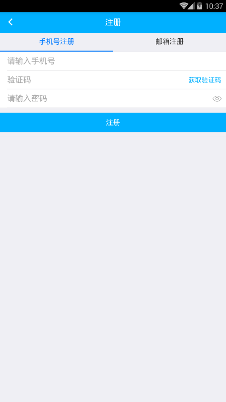 PEIAN空气净化器