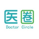 医圈