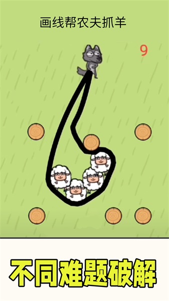 黄金矿工单机版0