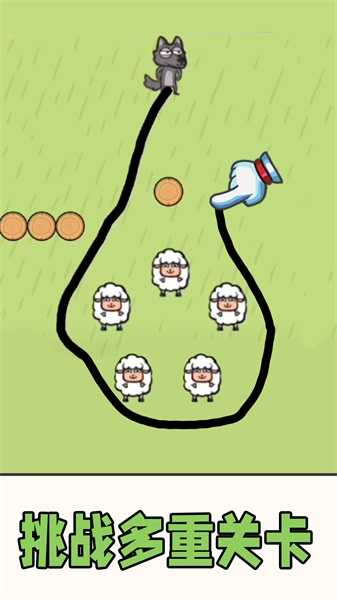 黄金矿工单机版3