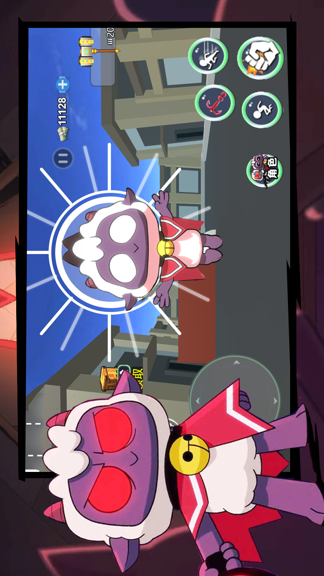 疯狂动物冒险记1