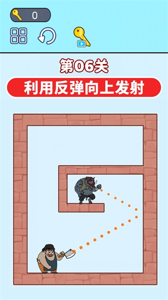通关大挑战1