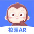 猿编程校园AR
