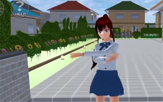 樱花校园更新麻花辫3