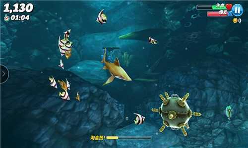 饥饿鲨世界国际服版 饥饿鲨世界国际服版