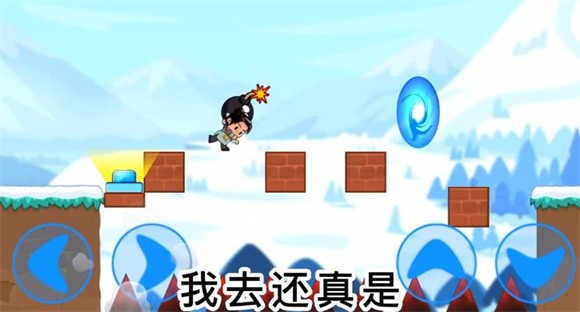 抖个大包袱手欠大挑战