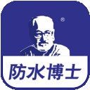 防水博士师傅端