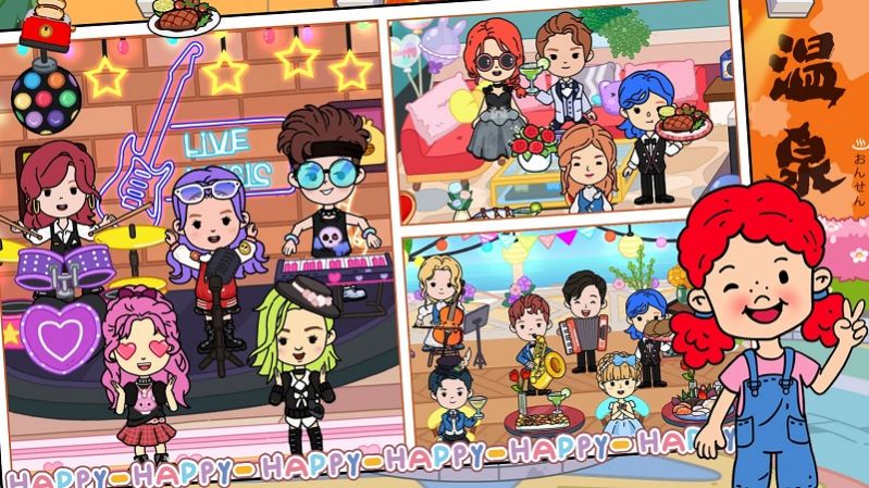 我的城市迷你游乐园0