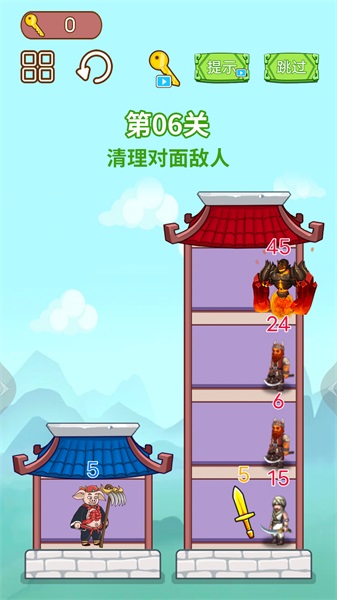 英雄闯关大挑战1