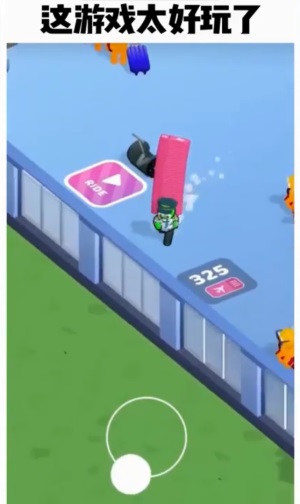 点点机场管理员0