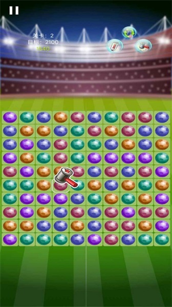足球消除得宝1
