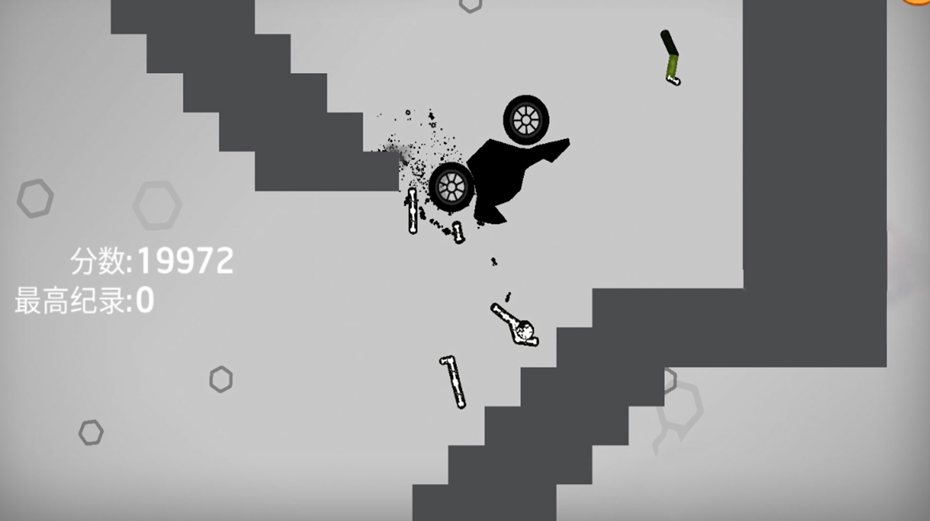 甜瓜车模模拟器3