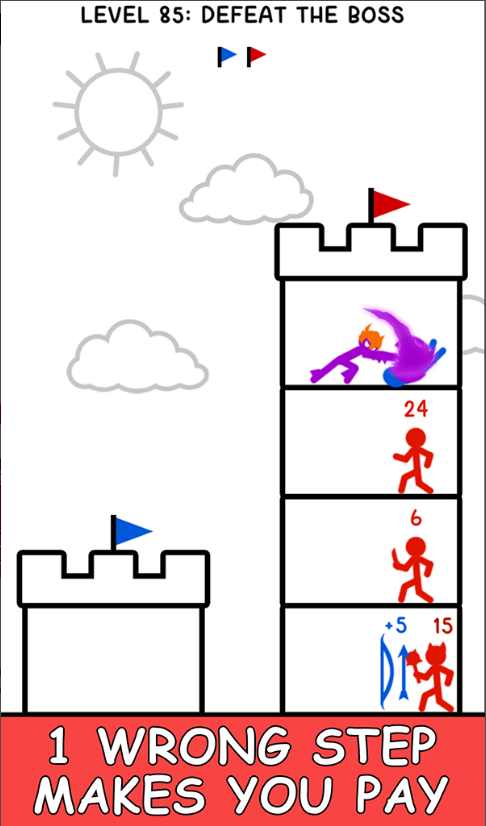 是男人就打上100层0