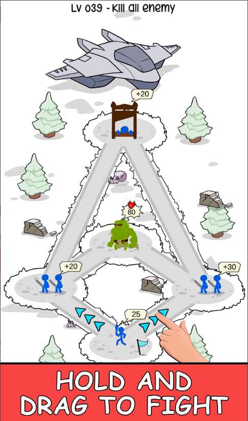 是男人就打上100层3