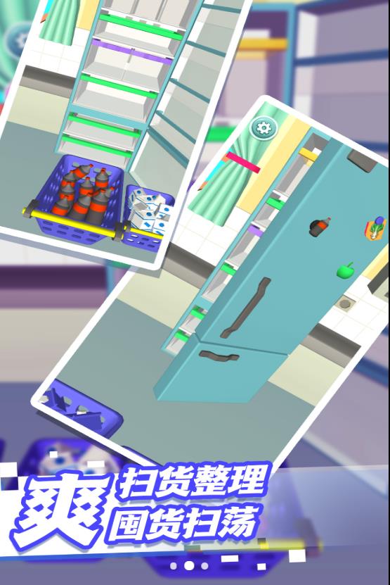 思维训练小闯关0