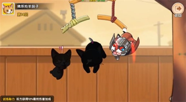 兄弟们跟我上1