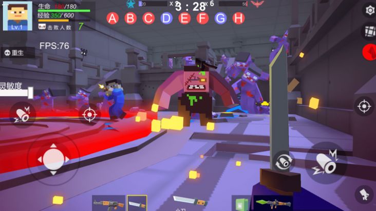 战地世界模拟器3