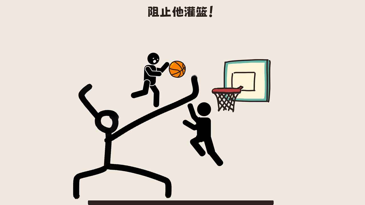 脑洞大清洗1