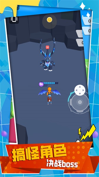 变种战斗模拟器2