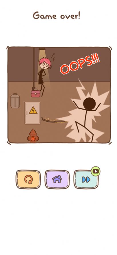 小偷秘籍拿下下一关4