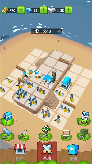 异次元海盗冒险0