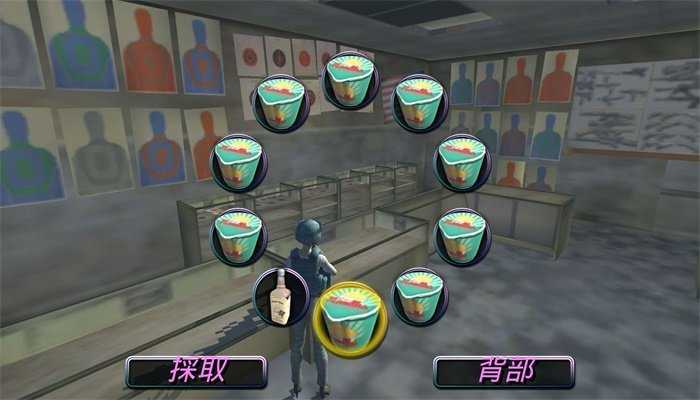 疯狂的迈阿密联机版1