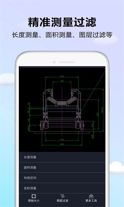 CADDWG看图器0