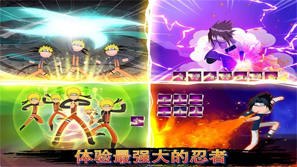 火柴人幽灵行动1