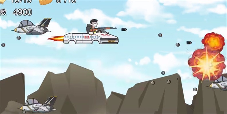 王牌科目三火山哥哥3