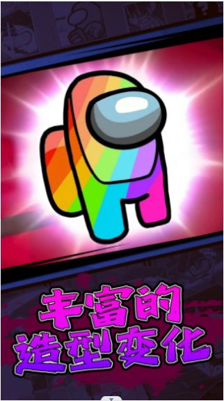 摸鱼乐园狼人杀1