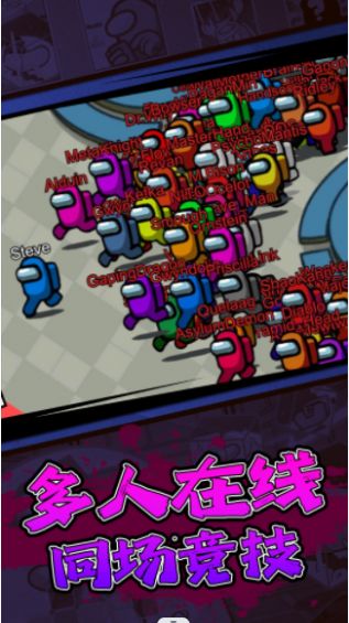 摸鱼乐园狼人杀2