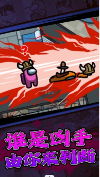 摸鱼乐园狼人杀3