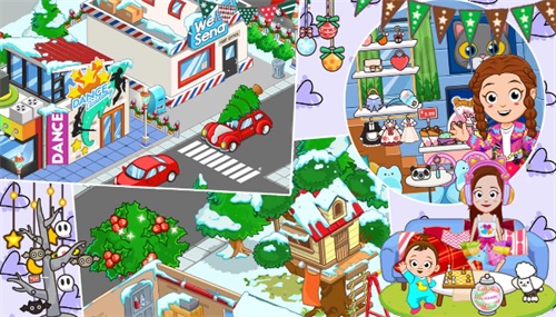 我的城市迷你建筑0