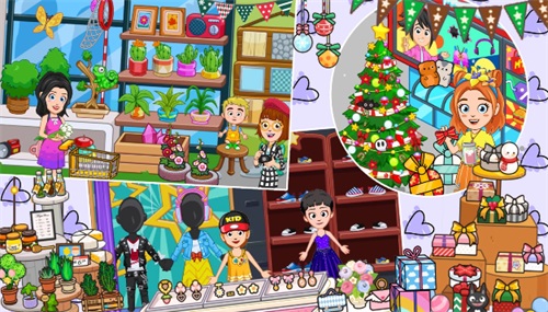 我的城市迷你建筑