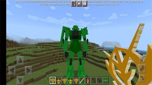 我的世界高达模组免费版0