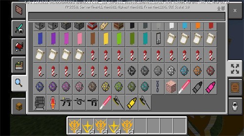 我的世界高达模组免费版