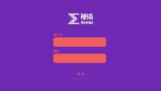 视琦视觉训练系统0