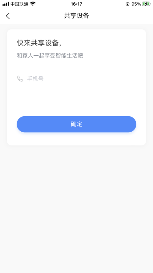 康欣源