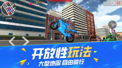 不可能的特技驾驶2