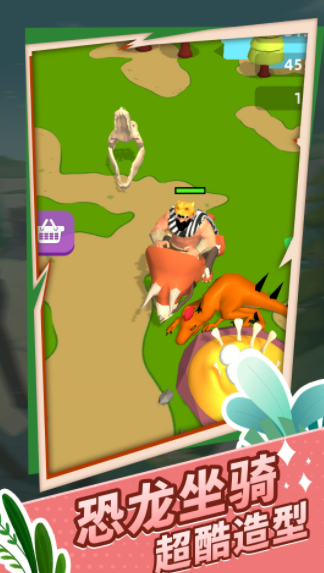 原始生存模拟器1