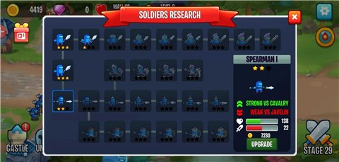 勇士防御塔防 勇士防御塔防