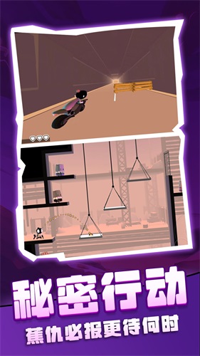 比较简单的冒险0