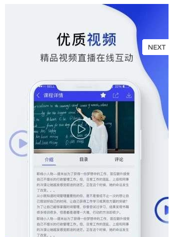 勤学酷练1