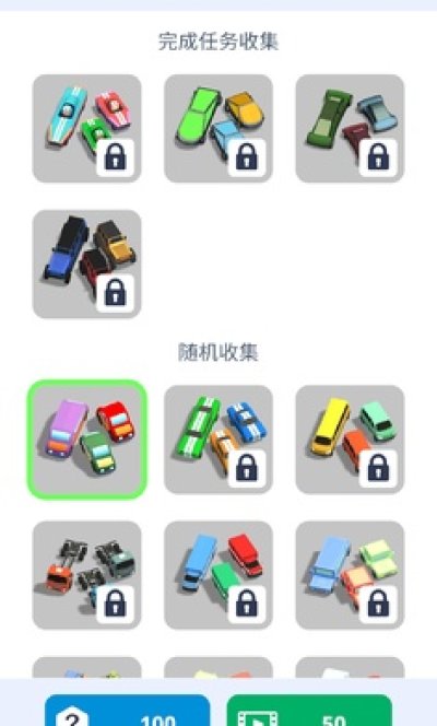 24小时堵车 24小时堵车