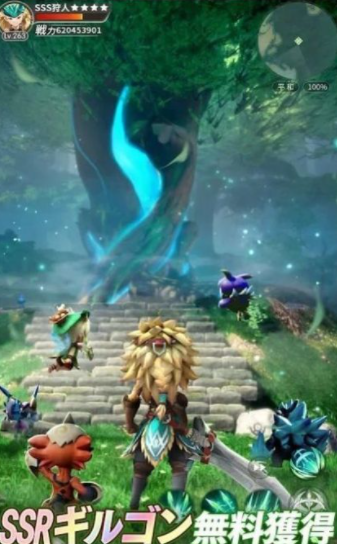 森林幻想世界树传说 森林幻想世界树传说