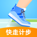 快走计步器