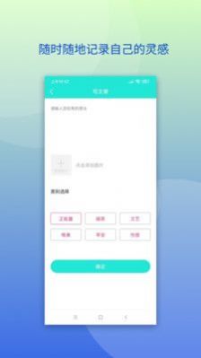 点点文库免费版2
