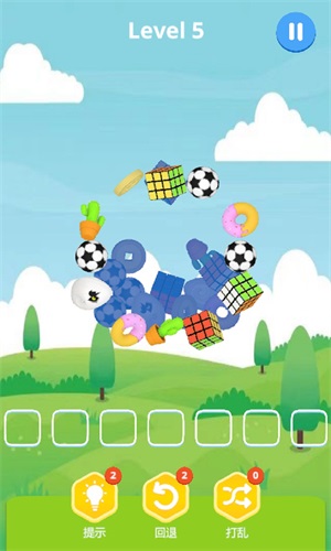 羊了个羊了个羊0