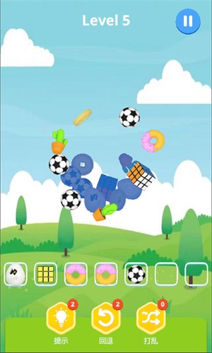 羊了个羊了个羊2