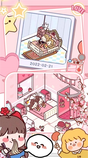 我的米加小城镇0